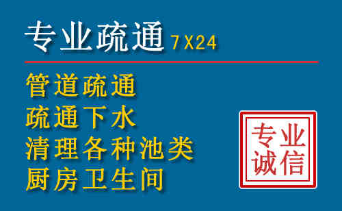 镜湖搬家公司提示：夏季高温季节长途搬家的6大常识